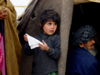 Afghan Exhibit II